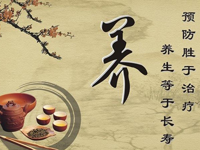 三亚乐天老年公寓